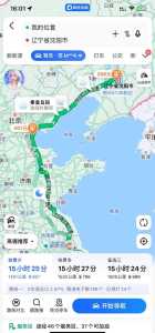 辽宁周边自驾游二日游,辽宁周边自驾游二日游推荐 第5张 辽宁周边自驾游二日游,辽宁周边自驾游二日游推荐 第5张