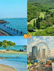 五一适合去国内哪里玩,五一适合去国内哪里旅游? 第2张 五一适合去国内哪里玩,五一适合去国内哪里旅游? 第2张
