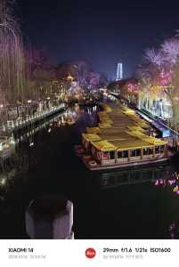济南近郊旅游景点?济南近郊旅游景点水帘峡? 第2张 济南近郊旅游景点?济南近郊旅游景点水帘峡? 第2张
