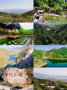 济南近郊旅游景点?济南近郊旅游景点水帘峡? 第3张 济南近郊旅游景点?济南近郊旅游景点水帘峡? 第3张