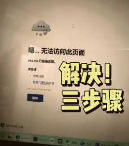 携程电脑版官方网站首页,携程网页版登录入口 第5张 携程电脑版官方网站首页,携程网页版登录入口 第5张