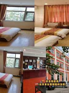 附近宾馆住宿100元?附近宾馆住宿100元左右的双人间甘肃省靖远县宾馆? 第2张 附近宾馆住宿100元?附近宾馆住宿100元左右的双人间甘肃省靖远县宾馆? 第2张