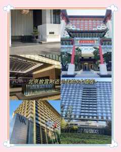 附近宾馆住宿100元?附近宾馆住宿100元左右的双人间甘肃省靖远县宾馆? 第5张 附近宾馆住宿100元?附近宾馆住宿100元左右的双人间甘肃省靖远县宾馆? 第5张