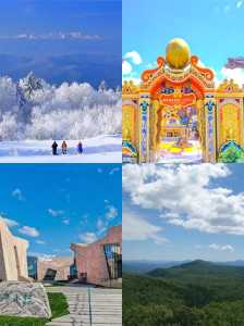 延吉旅游攻略必玩的景点,延吉旅游攻略必玩的景点是 第2张 延吉旅游攻略必玩的景点,延吉旅游攻略必玩的景点是 第2张