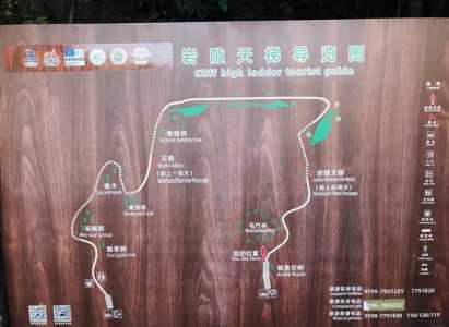 大金湖景区门票多少钱,大金湖的门票多少钱 第5张 大金湖景区门票多少钱,大金湖的门票多少钱 第5张