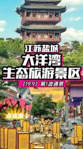 专做年轻人的旅行社?专做年轻人的旅行社有哪些? 第5张 专做年轻人的旅行社?专做年轻人的旅行社有哪些? 第5张