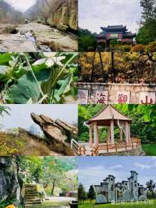花果山风景区好玩吗,花果山景区在哪儿? 第3张 花果山风景区好玩吗,花果山景区在哪儿? 第3张