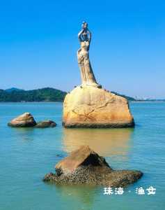珠海旅游景点大全,珠海旅游景点大全地图 第5张 珠海旅游景点大全,珠海旅游景点大全地图 第5张