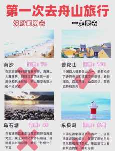 海南五日游费用及行程,海南旅游五日游 第1张 海南五日游费用及行程,海南旅游五日游 第1张
