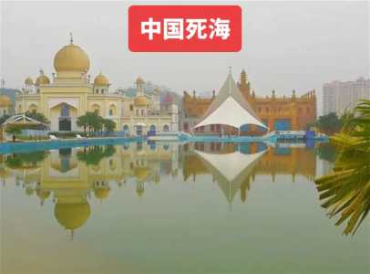 遂宁有什么好玩的景点?遂宁有什么好玩的景点资中离乐至多少公里? 第5张 遂宁有什么好玩的景点?遂宁有什么好玩的景点资中离乐至多少公里? 第5张