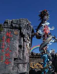 保定周边自驾游景点免费一天，保定周边自驾游景点免费一天游玩？  第4张