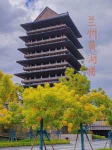 兰州旅游景点排名前十,兰州旅游景点排名前十位五泉山公园 第1张 兰州旅游景点排名前十,兰州旅游景点排名前十位五泉山公园 第1张