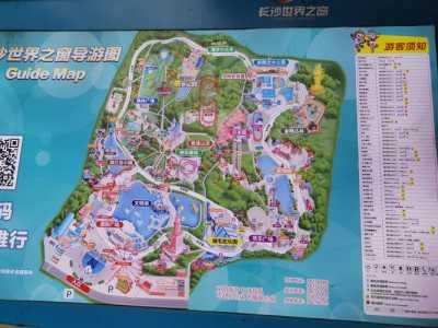 世界之窗游玩攻略长沙,世界之窗长沙门票可以玩什么项目 第3张 世界之窗游玩攻略长沙,世界之窗长沙门票可以玩什么项目 第3张