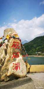 雅安前十旅游景点,雅安旅游景区 第6张 雅安前十旅游景点,雅安旅游景区 第6张