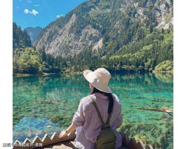 一个人旅游去哪里好又便宜?一个人旅游去哪儿? 第1张 一个人旅游去哪里好又便宜?一个人旅游去哪儿? 第1张