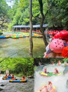 朝天吼漂流攻略,朝天吼漂流终点距离起点有多远 第2张 朝天吼漂流攻略,朝天吼漂流终点距离起点有多远 第2张