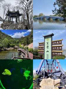 辽宁省旅游景点,辽宁省旅游必去前十景点? 第2张 辽宁省旅游景点,辽宁省旅游必去前十景点? 第2张