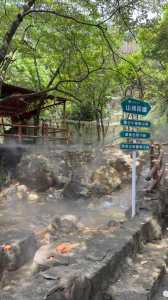 清远旅游景点大全自驾车旅游,清远旅游景点大全自驾车旅游路线? 第1张 清远旅游景点大全自驾车旅游,清远旅游景点大全自驾车旅游路线? 第1张