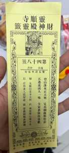 巴基斯坦个人旅游签证?巴基斯坦旅游签证停留时间? 第6张 巴基斯坦个人旅游签证?巴基斯坦旅游签证停留时间? 第6张