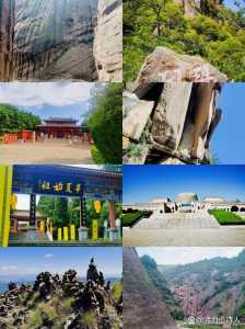 宝鸡旅游景点排名前十?宝鸡旅游景点大全最近 排名榜? 第3张 宝鸡旅游景点排名前十?宝鸡旅游景点大全最近 排名榜? 第3张