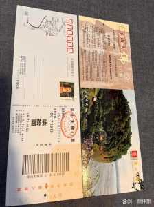 乐山大佛景区门票?无锡乐山大佛景区门票? 第2张 乐山大佛景区门票?无锡乐山大佛景区门票? 第2张