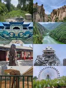 河南最值得去的景区,河南最值得去的景区自驾游 第2张 河南最值得去的景区,河南最值得去的景区自驾游 第2张