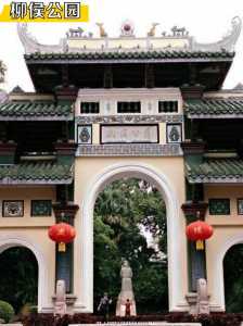 柳州最值得去玩的地方,柳州比较好玩的景点? 第1张 柳州最值得去玩的地方,柳州比较好玩的景点? 第1张