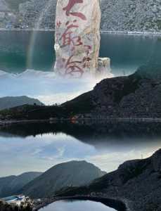 太白山全程要爬多久,太白山登山路线攻略一天版? 第1张 太白山全程要爬多久,太白山登山路线攻略一天版? 第1张