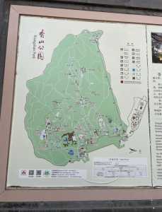 北京香山公园门票预约官方网站?北京香山公园门票预约官方网站入口? 第1张 北京香山公园门票预约官方网站?北京香山公园门票预约官方网站入口? 第1张