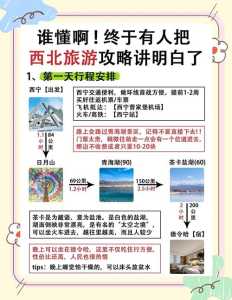 大连冰峪沟图片,大连冰峪沟旅游攻略 第2张 大连冰峪沟图片,大连冰峪沟旅游攻略 第2张