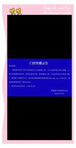 莫高窟门票预约官方网站?莫高窟门票预约官方网站订单查询? 第5张 莫高窟门票预约官方网站?莫高窟门票预约官方网站订单查询? 第5张