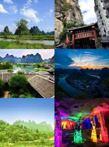桂林旅游前十景点排名？桂林旅游最佳景点？  第5张
