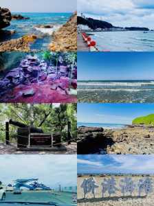 北海旅游攻略自由行民宿,北海旅游攻略自由行民宿推荐? 第3张 北海旅游攻略自由行民宿,北海旅游攻略自由行民宿推荐? 第3张
