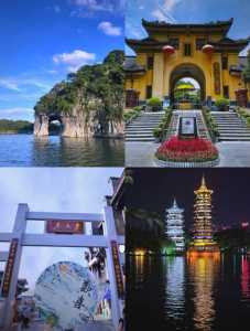 桂林有哪些好玩的地方,桂林有哪些好玩的地方景点推荐? 第1张 桂林有哪些好玩的地方,桂林有哪些好玩的地方景点推荐? 第1张