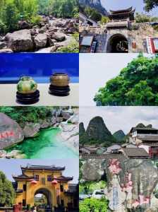 桂林有哪些好玩的地方,桂林有哪些好玩的地方景点推荐? 第2张 桂林有哪些好玩的地方,桂林有哪些好玩的地方景点推荐? 第2张