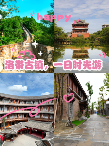 长城门票多少钱，水关长城门票多少钱  第1张