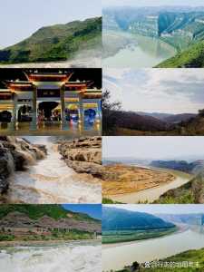 延安旅游景点大全介绍,延安旅游景点大全集? 第2张 延安旅游景点大全介绍,延安旅游景点大全集? 第2张