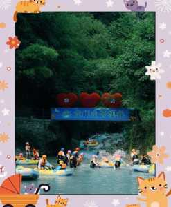 都江堰虹口漂流攻略，都江堰虹口漂流门票多少钱  第1张