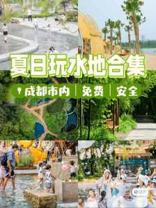成都哪个古镇最漂亮,四川人气最旺的古镇 第2张 成都哪个古镇最漂亮,四川人气最旺的古镇 第2张