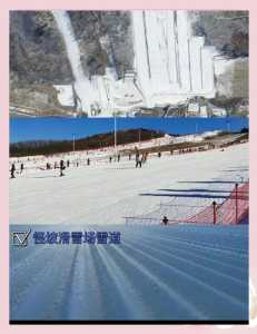 沈阳滑雪场排名,沈阳滑雪场排名哪里好 第3张 沈阳滑雪场排名,沈阳滑雪场排名哪里好 第3张