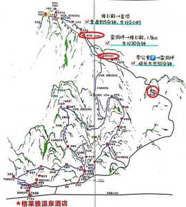 峨眉山自驾游山旅游攻略?峨眉山自驾游攻略二日游最佳路线图? 第1张 峨眉山自驾游山旅游攻略?峨眉山自驾游攻略二日游最佳路线图? 第1张
