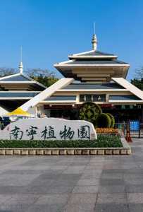 南宁旅游景点介绍,南宁的旅游景点有哪些地方? 第3张 南宁旅游景点介绍,南宁的旅游景点有哪些地方? 第3张