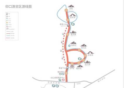 崂山风景区攻略?崂山风景区攻略一日游? 第3张 崂山风景区攻略?崂山风景区攻略一日游? 第3张
