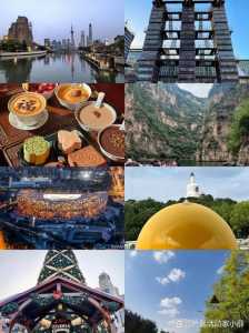 北京世界公园图片?北京世界公园图片风景真实图片? 第5张 北京世界公园图片?北京世界公园图片风景真实图片? 第5张