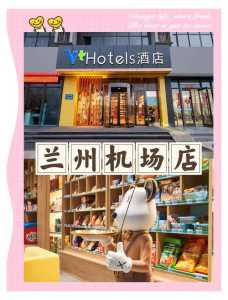 兰州康辉旅行社报价?兰州康辉世界旅行社旅游线路? 第1张 兰州康辉旅行社报价?兰州康辉世界旅行社旅游线路? 第1张