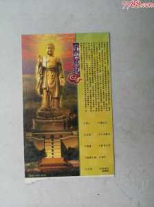 灵山大佛景点介绍,灵山大佛景点介绍作文 第3张 灵山大佛景点介绍,灵山大佛景点介绍作文 第3张