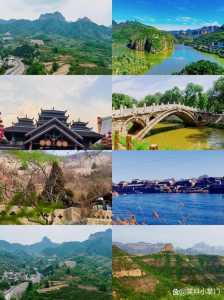 邯郸一日游必去的地方?邯郸一日游必去的地方免门票? 第2张 邯郸一日游必去的地方?邯郸一日游必去的地方免门票? 第2张