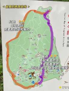 北京香山公园游玩路线,北京香山公园门票多少 第1张 北京香山公园游玩路线,北京香山公园门票多少 第1张