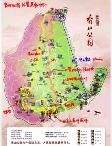 北京香山公园游玩路线,北京香山公园门票多少 第2张 北京香山公园游玩路线,北京香山公园门票多少 第2张