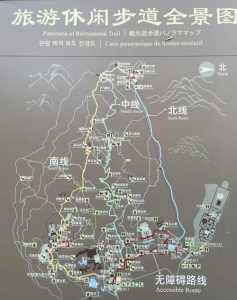 北京香山公园游玩路线,北京香山公园门票多少 第5张 北京香山公园游玩路线,北京香山公园门票多少 第5张